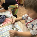 KERAMIKA