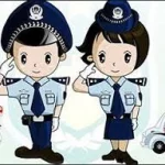 BESEDA S MĚSTSKOU POLICIÍ